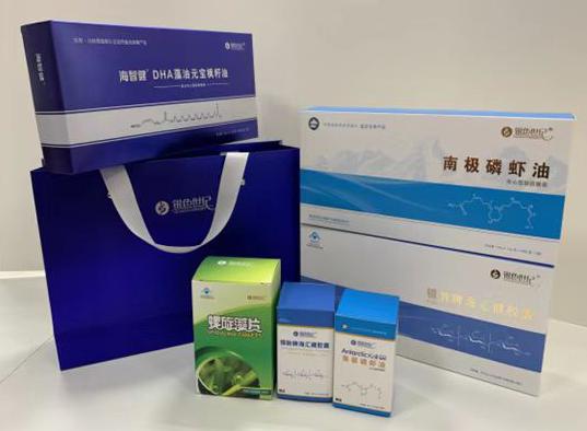 三门包装盒定制